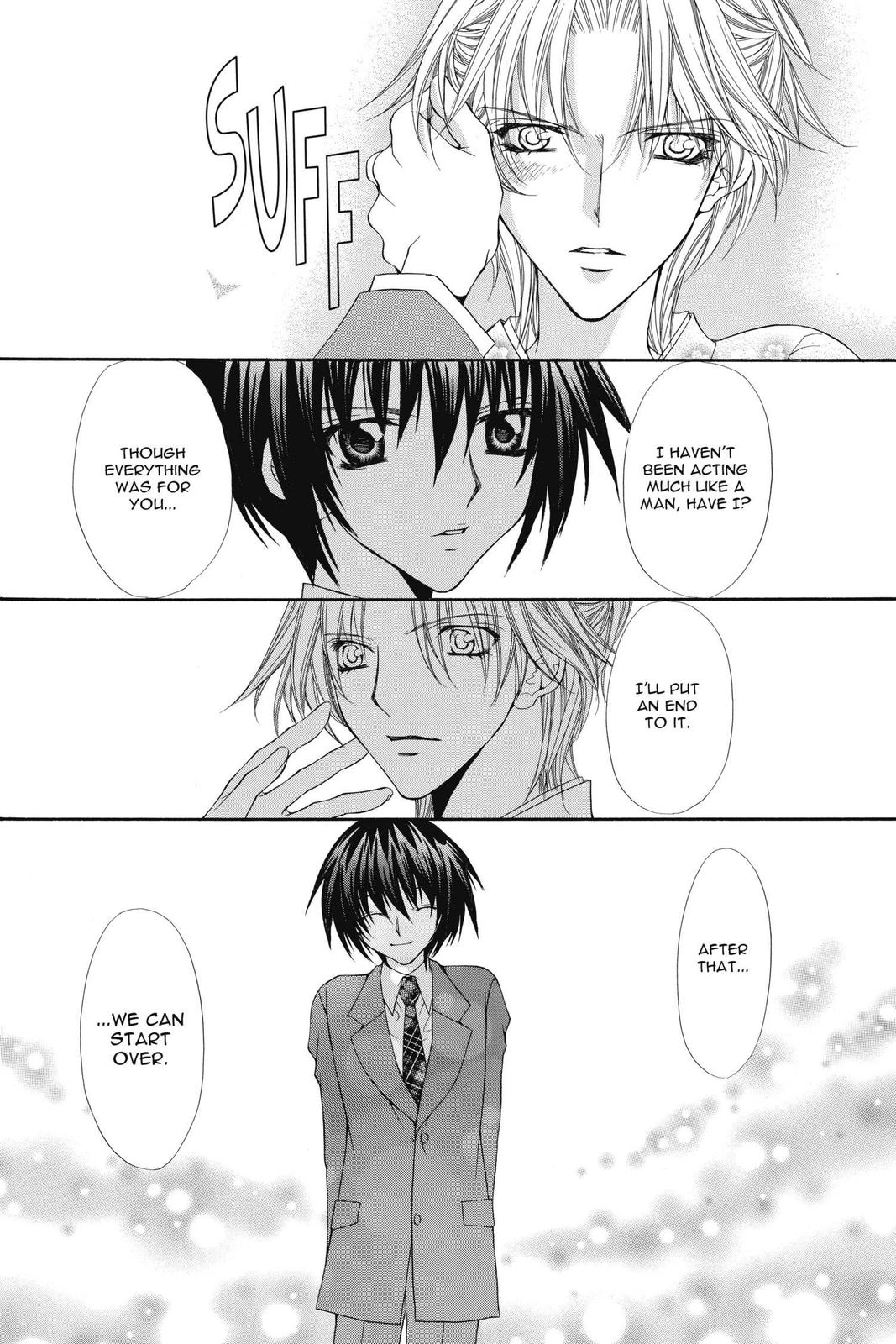 Ai Ore! Chapter 28 page 17 - 
