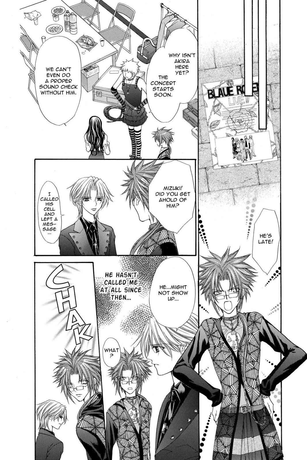 Ai Ore! Chapter 28 page 19 - 