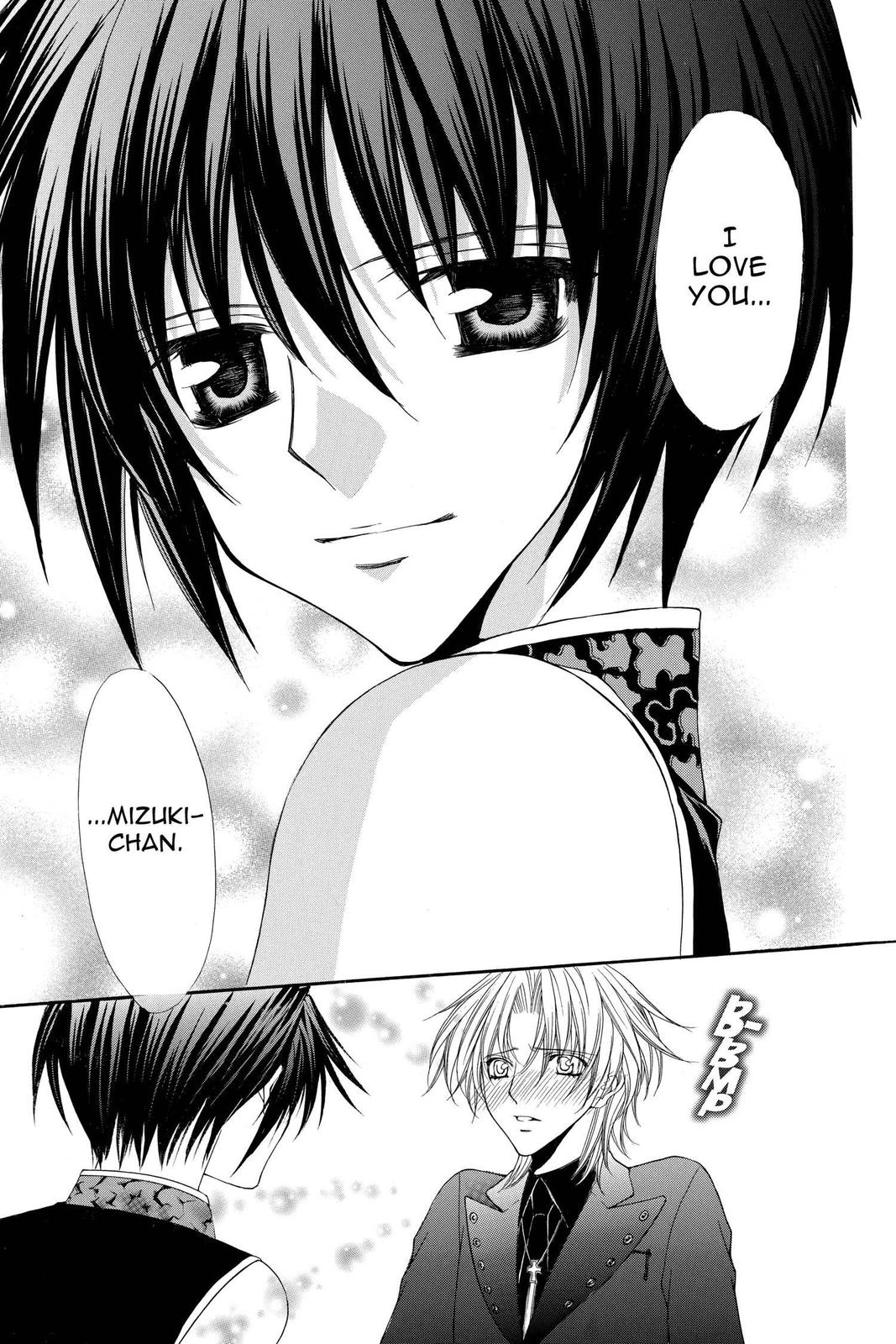 Ai Ore! Chapter 28 page 25 - 