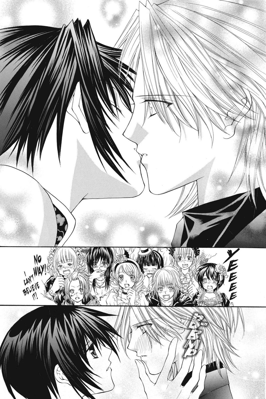 Ai Ore! Chapter 28 page 26 - 