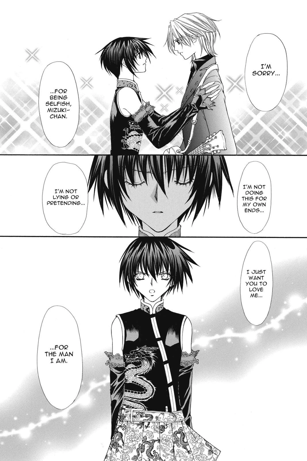 Ai Ore! Chapter 28 page 27 - 