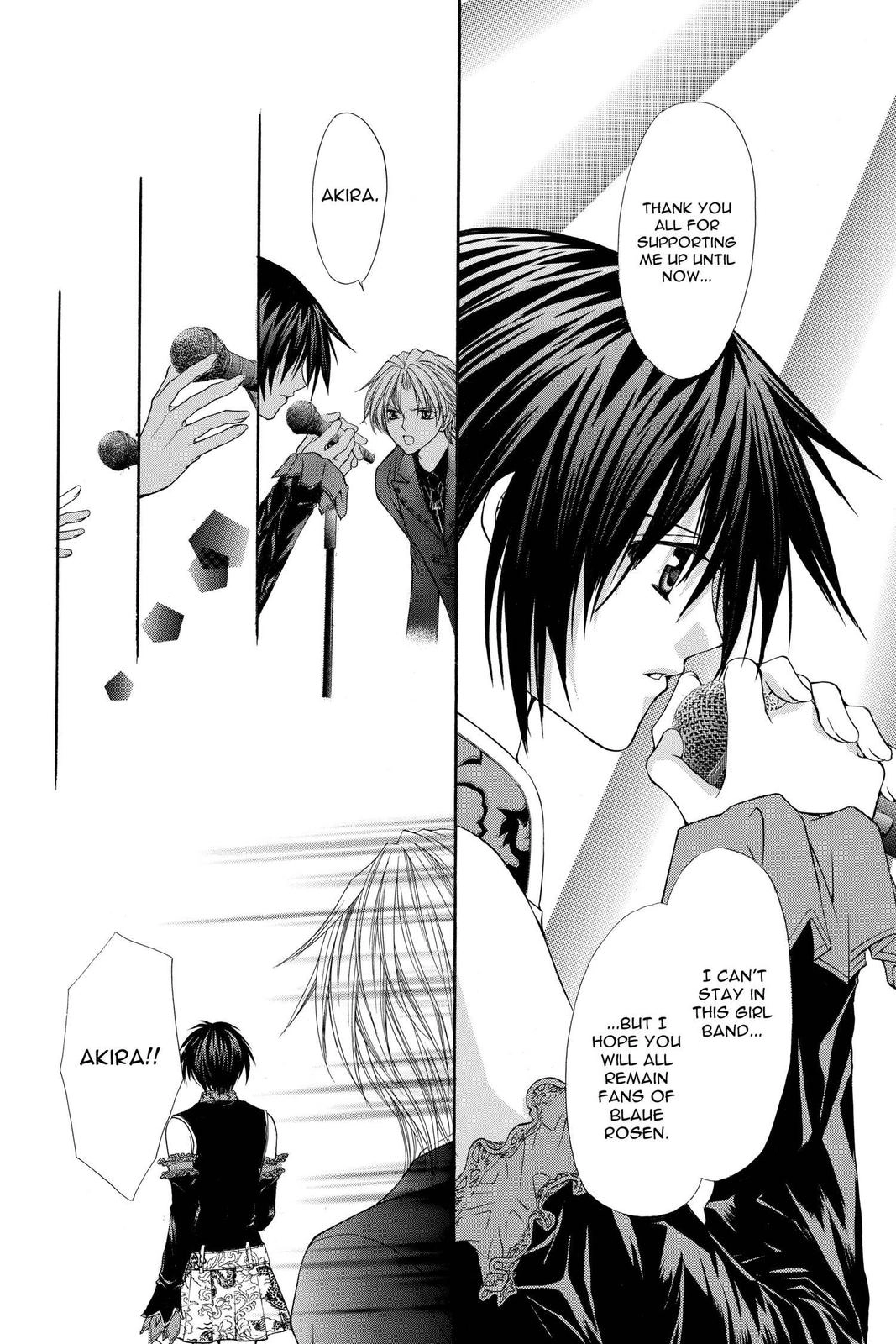 Ai Ore! Chapter 28 page 28 - 