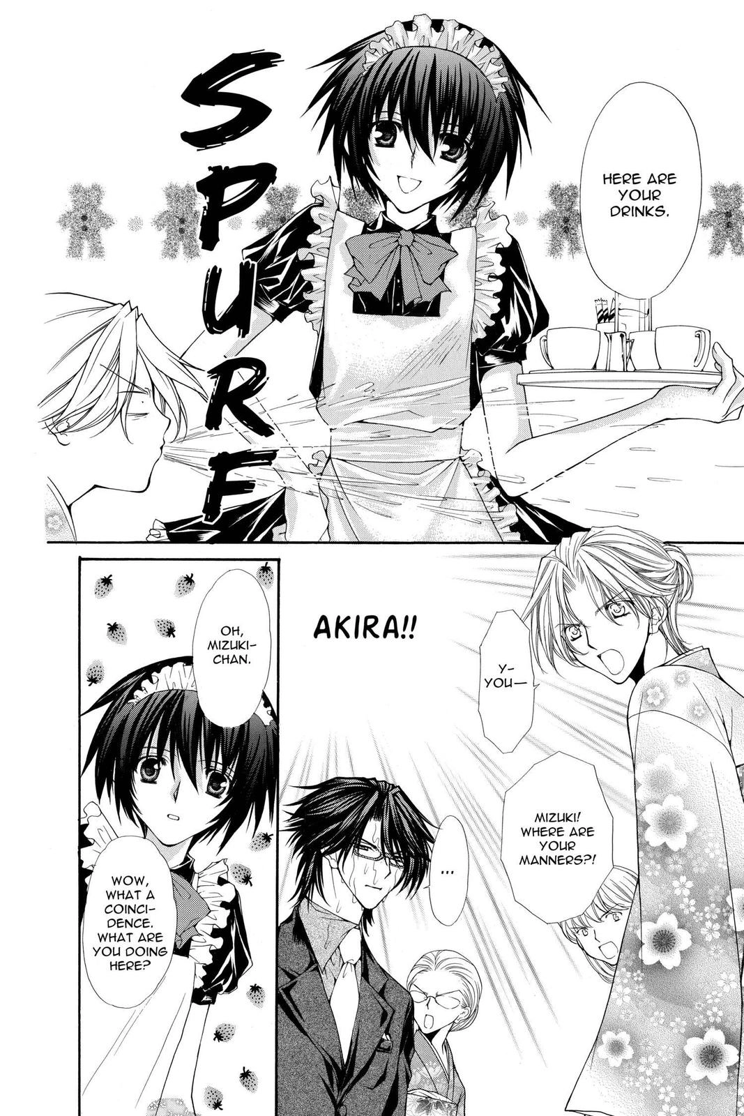 Ai Ore! Chapter 28 page 5 - 