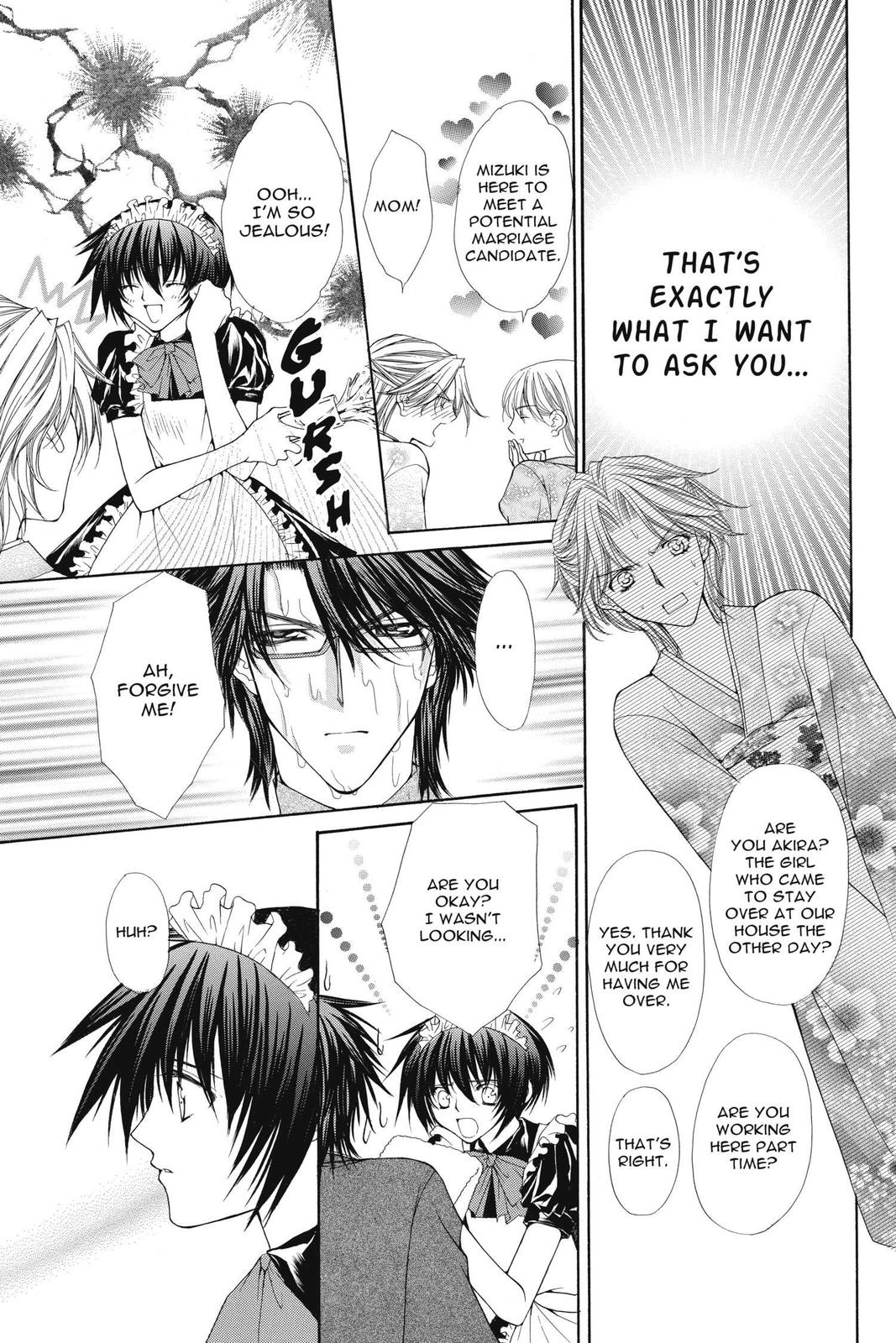 Ai Ore! Chapter 28 page 6 - 