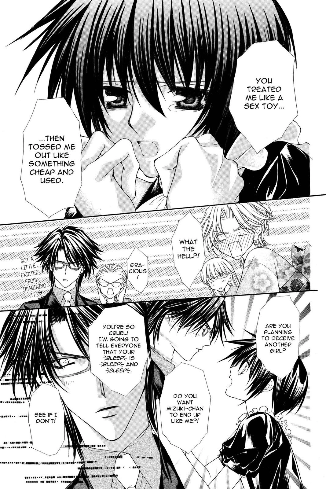 Ai Ore! Chapter 28 page 8 - 