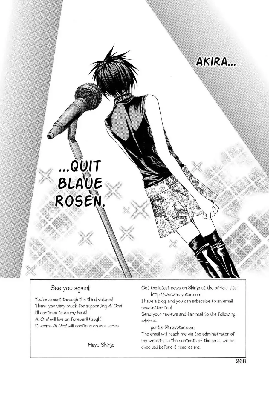 Ai Ore! Chapter 29 page 1 - 