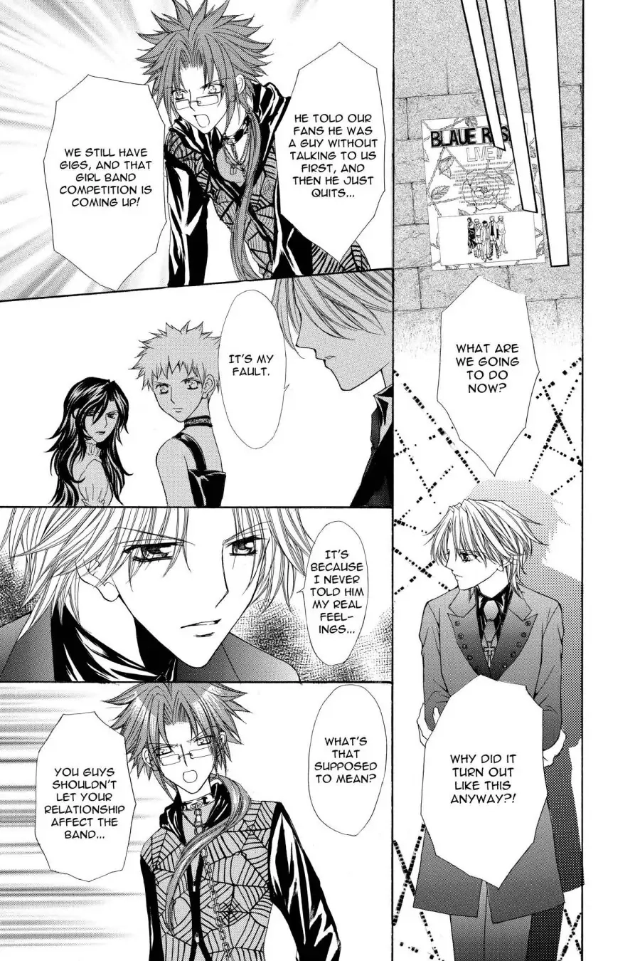 Ai Ore! Chapter 29 page 2 - 