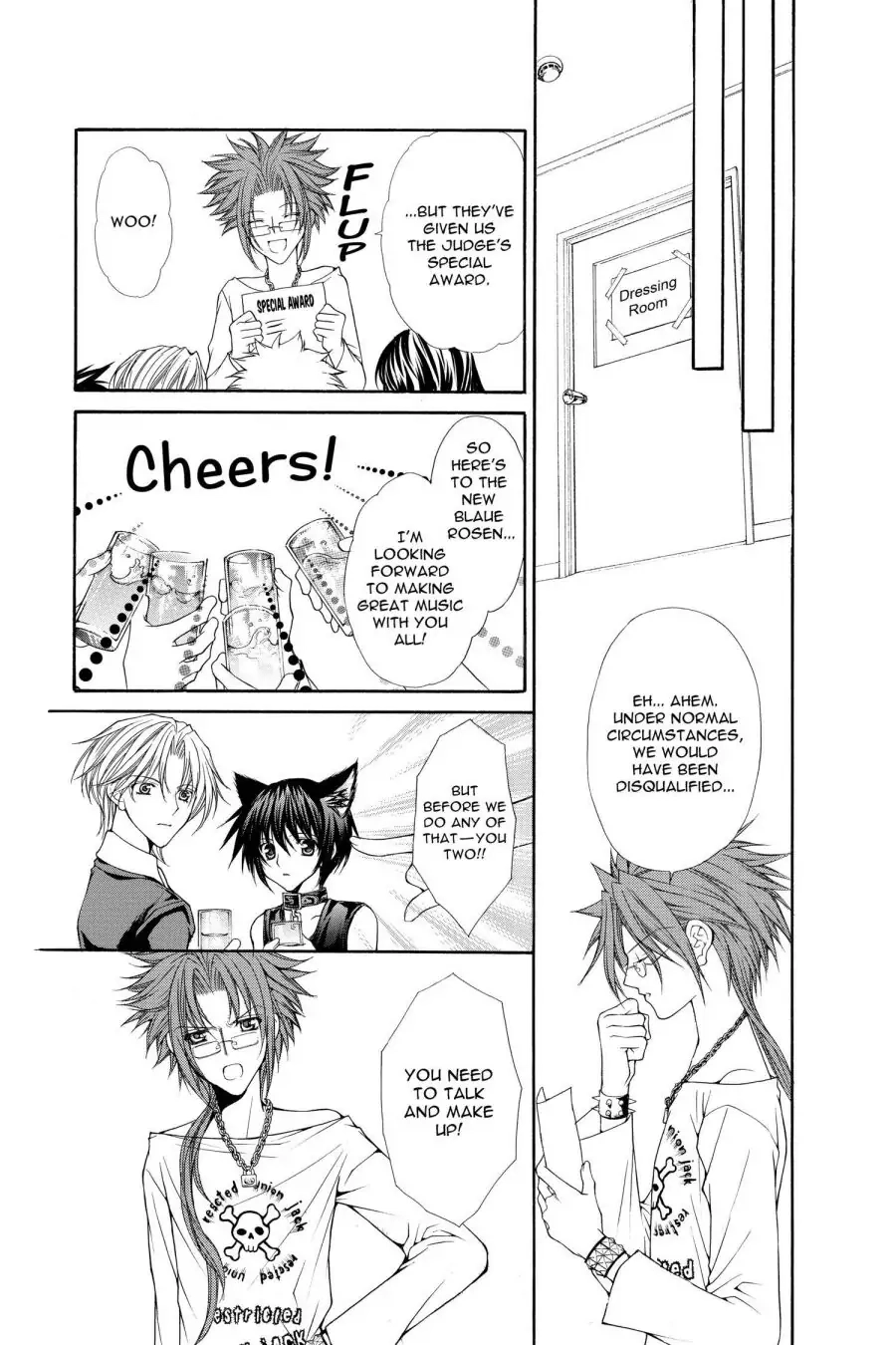 Ai Ore! Chapter 29 page 16 - 