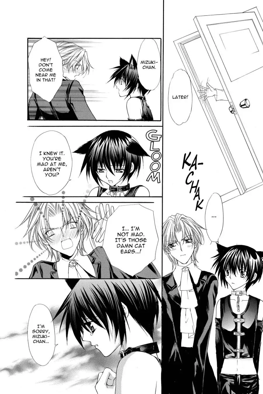 Ai Ore! Chapter 29 page 17 - 