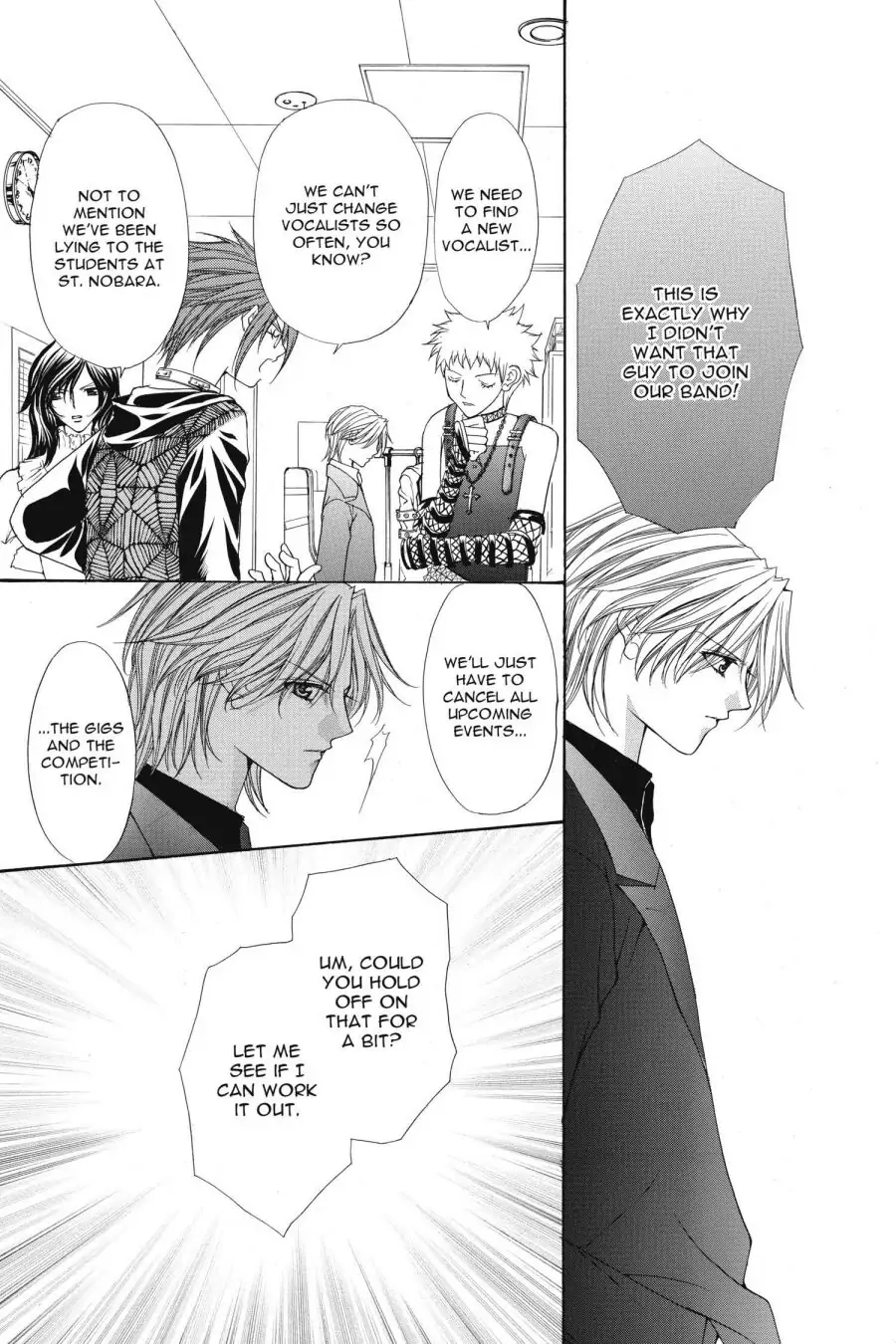 Ai Ore! Chapter 29 page 3 - 