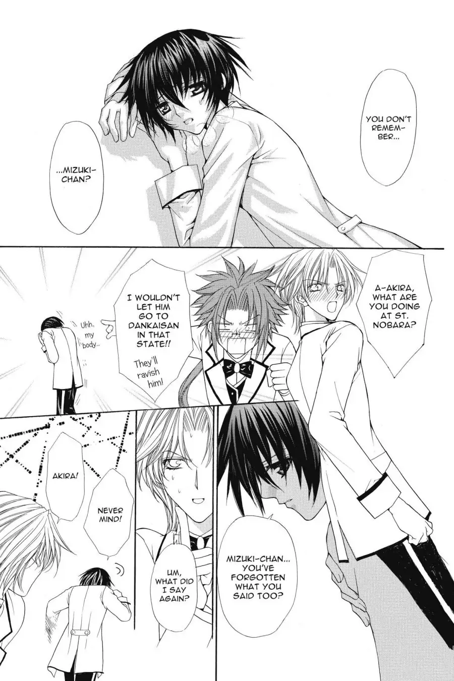 Ai Ore! Chapter 29 page 24 - 