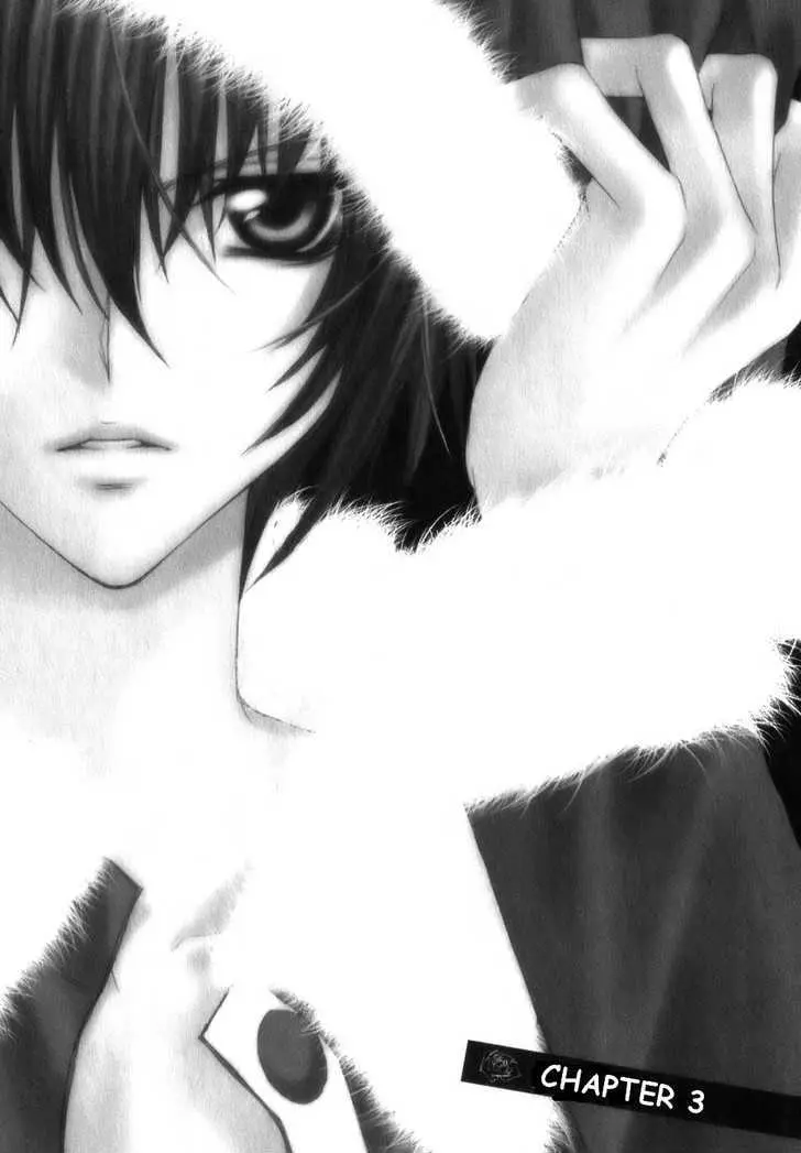 Ai Ore! Chapter 3 page 1 - 