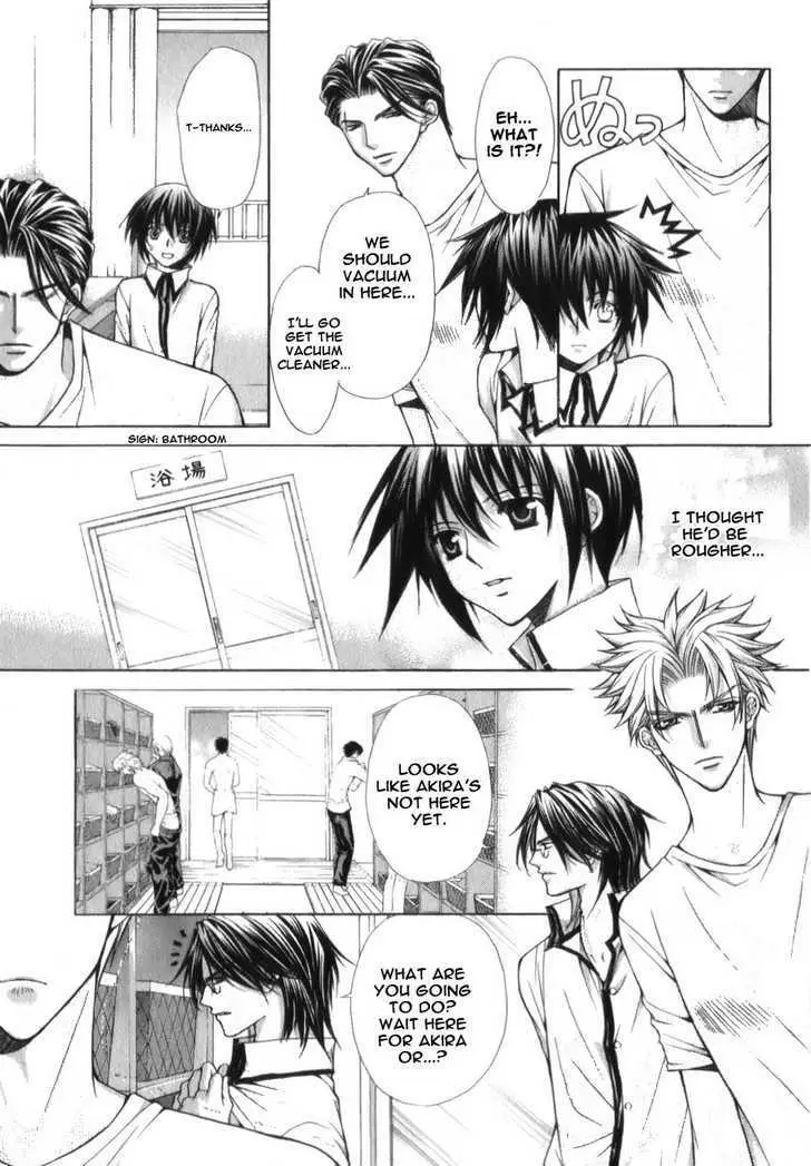 Ai Ore! Chapter 3 page 11 - 
