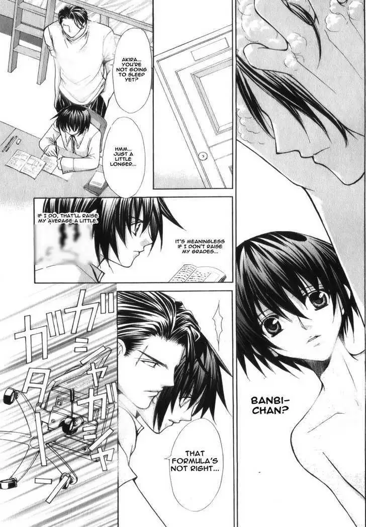 Ai Ore! Chapter 3 page 19 - 