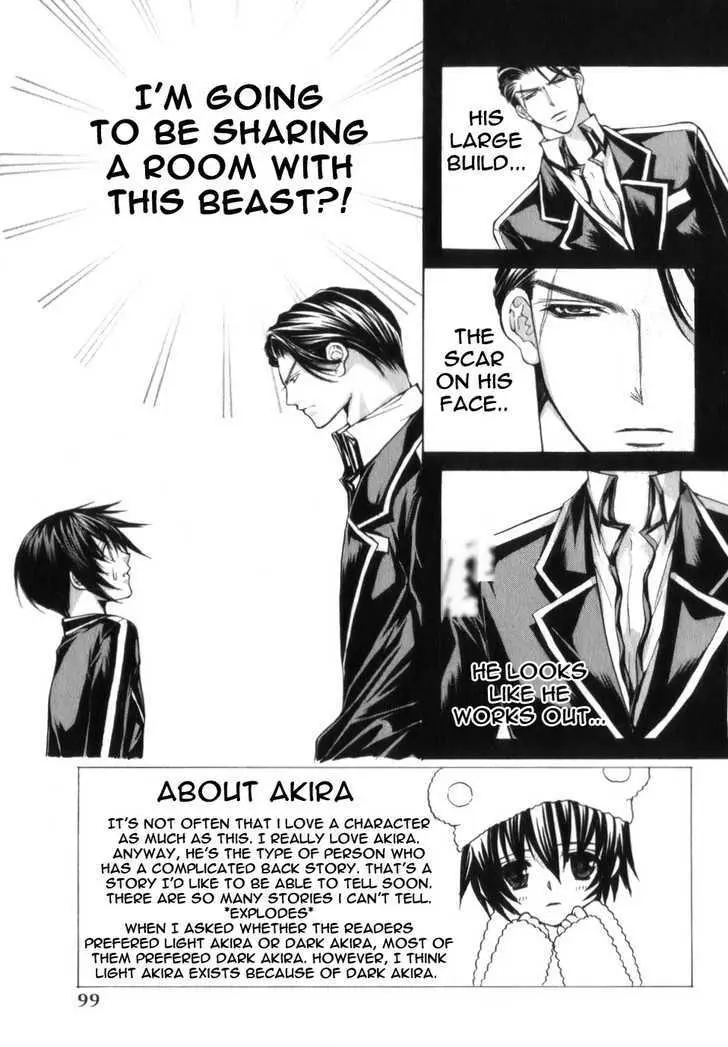 Ai Ore! Chapter 3 page 3 - 