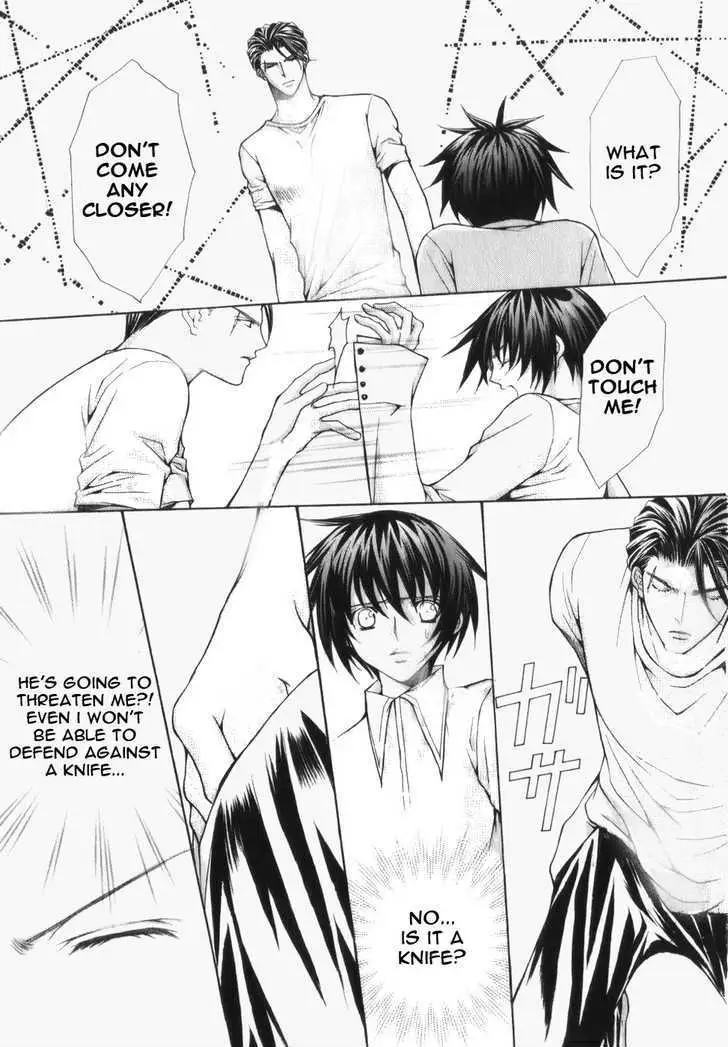 Ai Ore! Chapter 3 page 21 - 