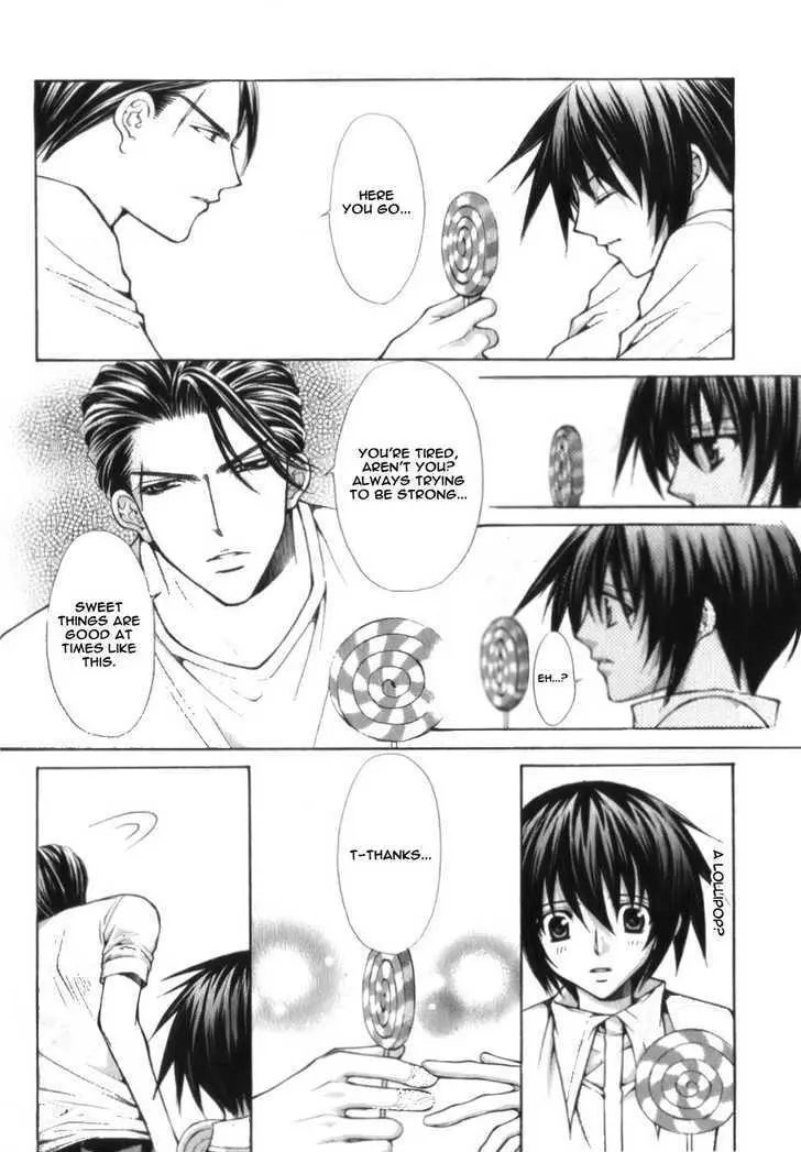 Ai Ore! Chapter 3 page 22 - 