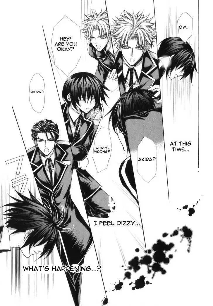 Ai Ore! Chapter 3 page 29 - 