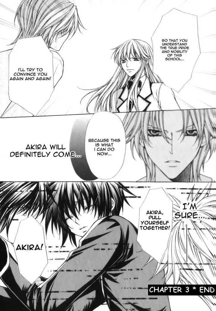 Ai Ore! Chapter 3 page 32 - 