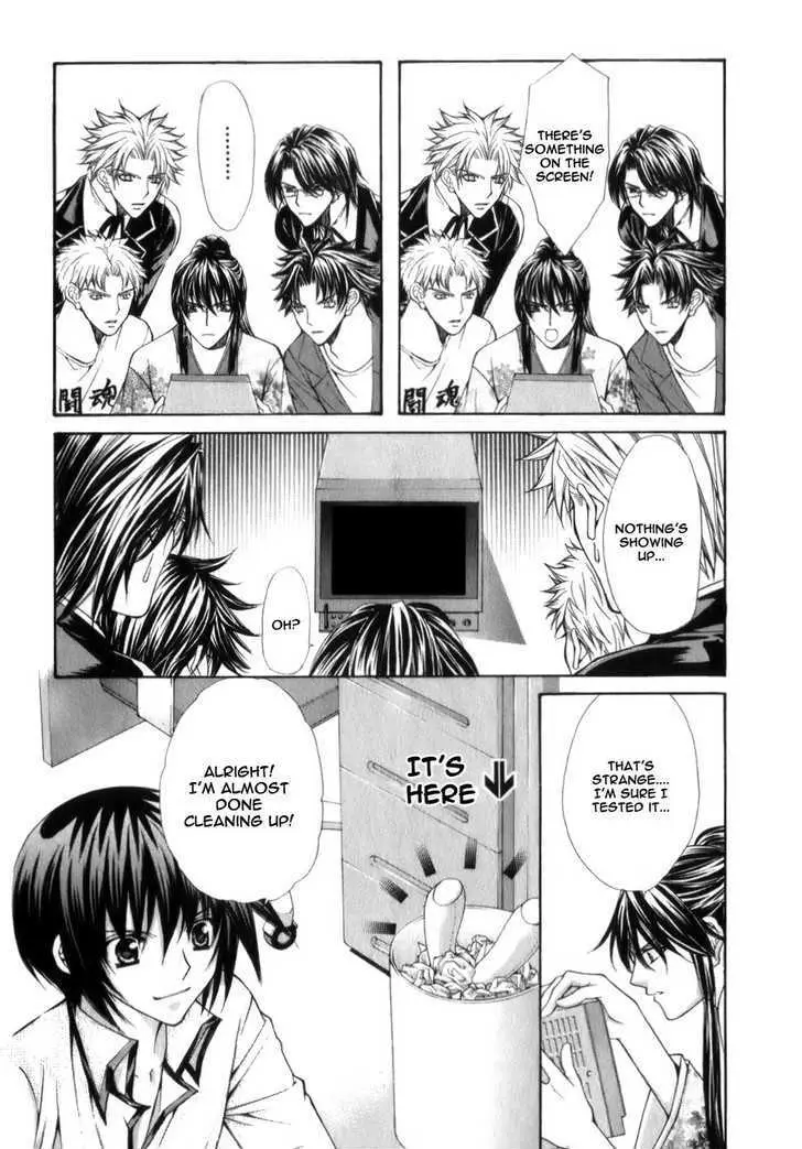 Ai Ore! Chapter 3 page 10 - 