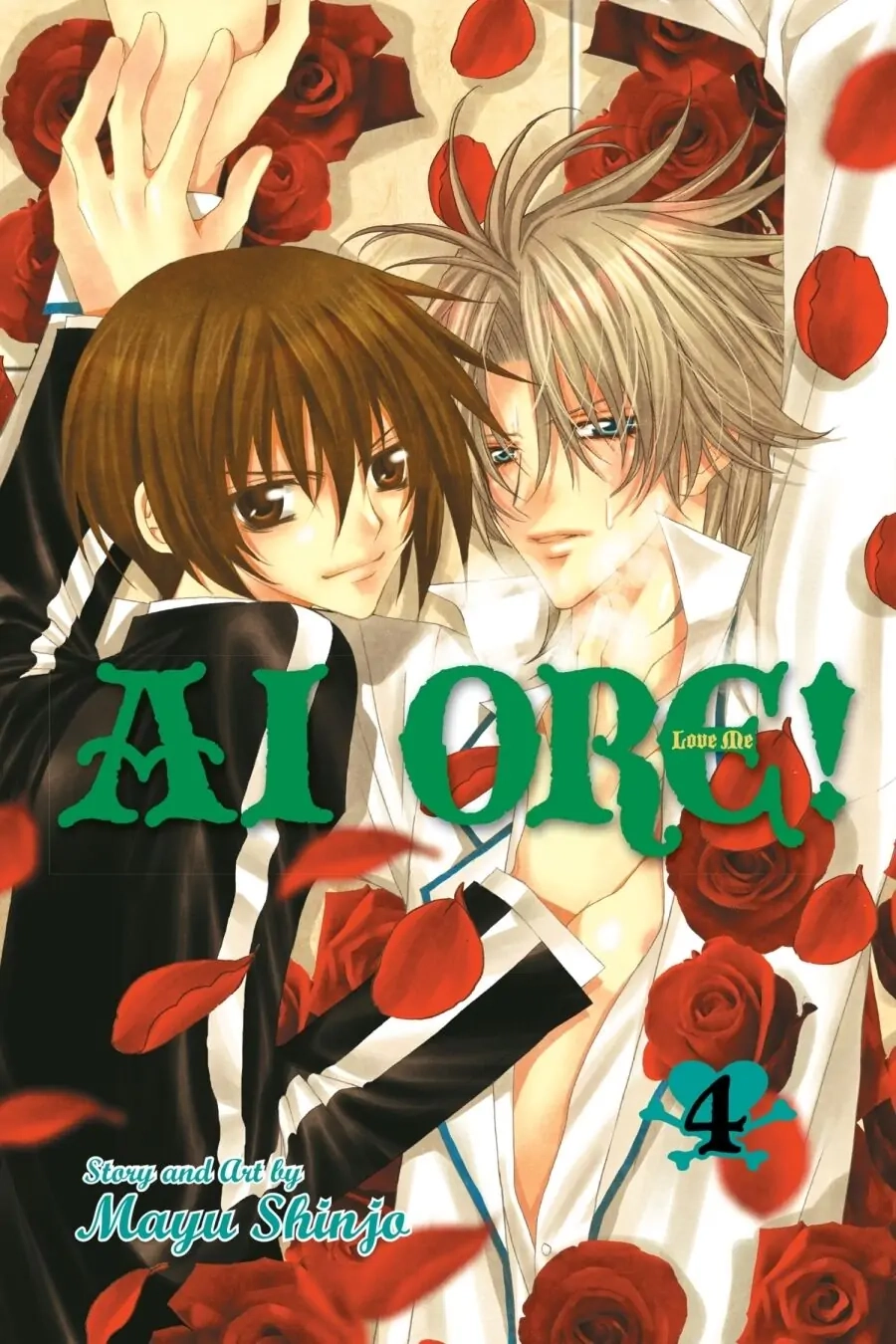 Ai Ore! Chapter 30 page 1 - 