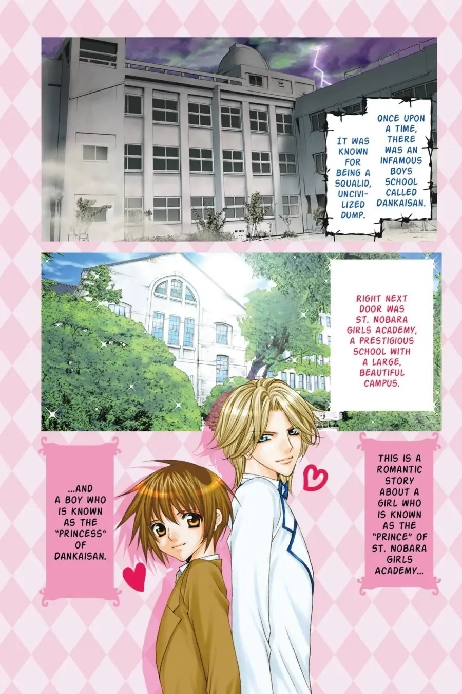Ai Ore! Chapter 30 page 2 - 