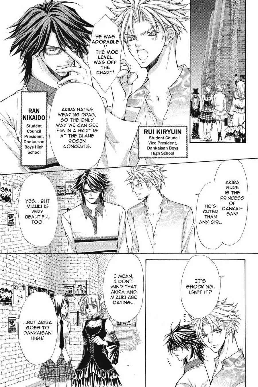 Ai Ore! Chapter 30 page 13 - 