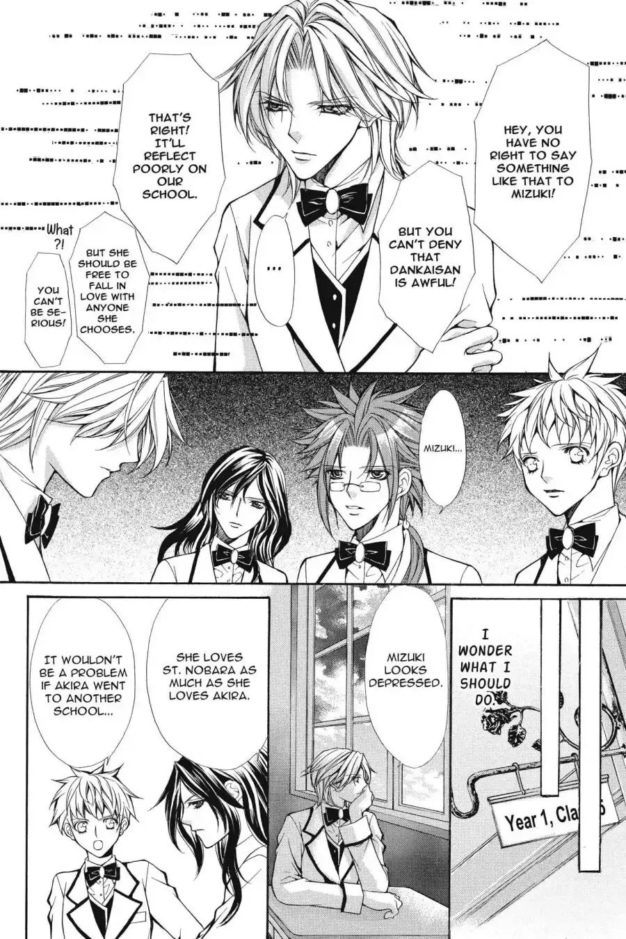 Ai Ore! Chapter 30 page 20 - 