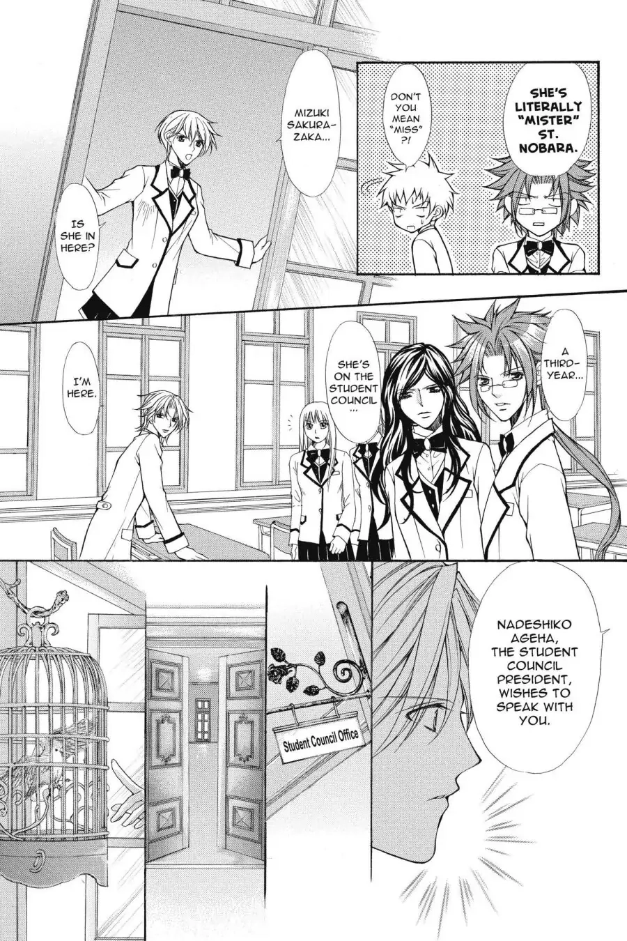 Ai Ore! Chapter 30 page 21 - 