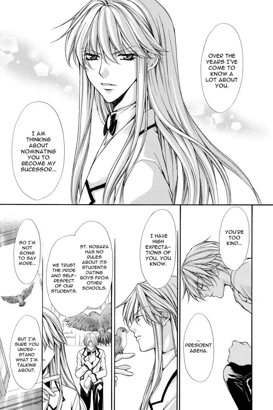 Ai Ore! Chapter 30 page 23 - 