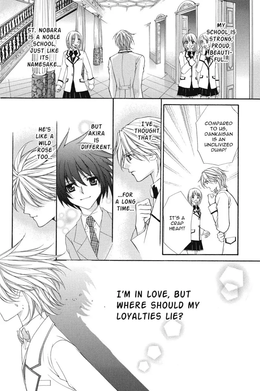 Ai Ore! Chapter 30 page 26 - 