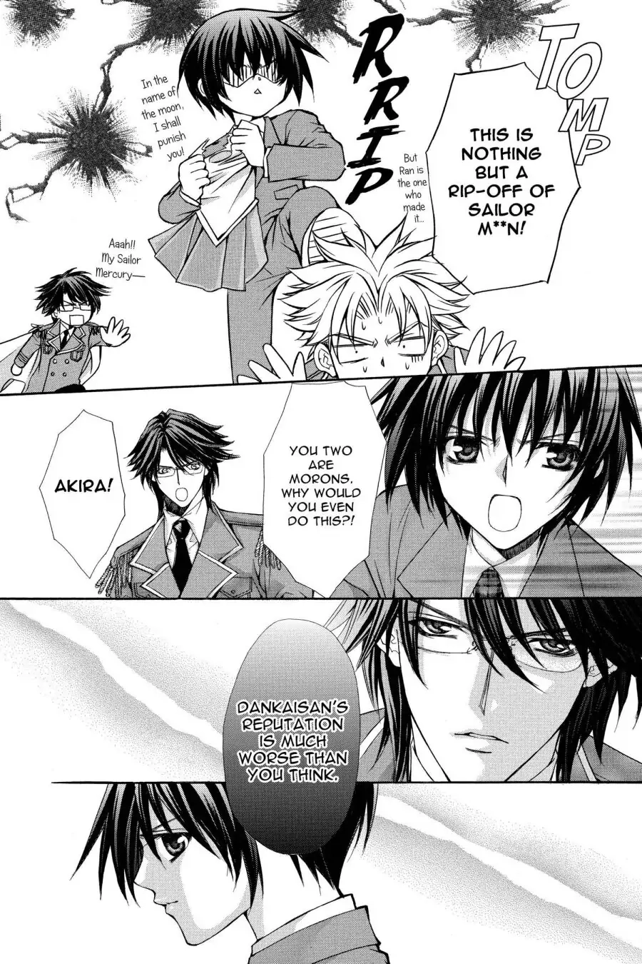 Ai Ore! Chapter 30 page 31 - 