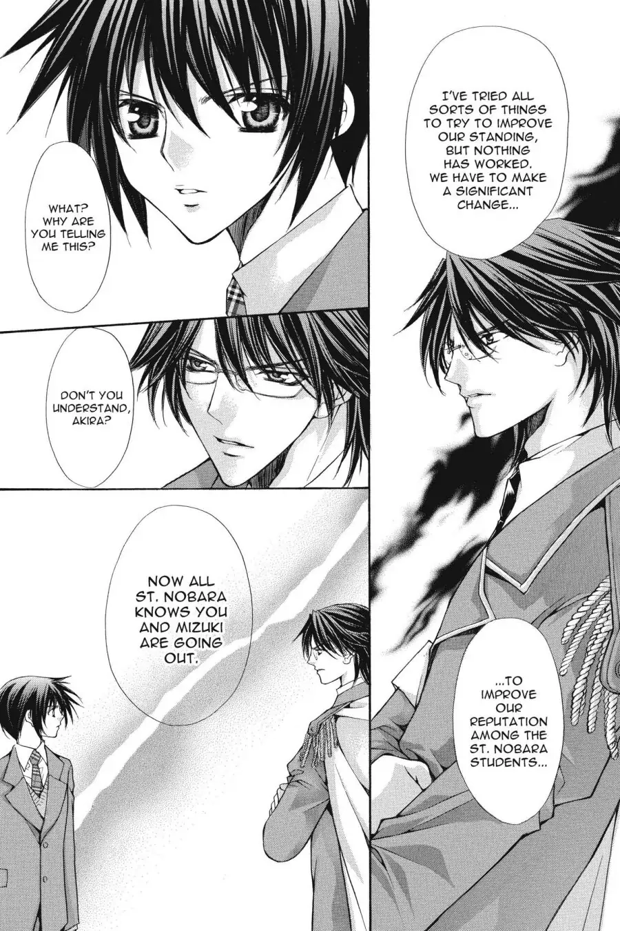 Ai Ore! Chapter 30 page 32 - 