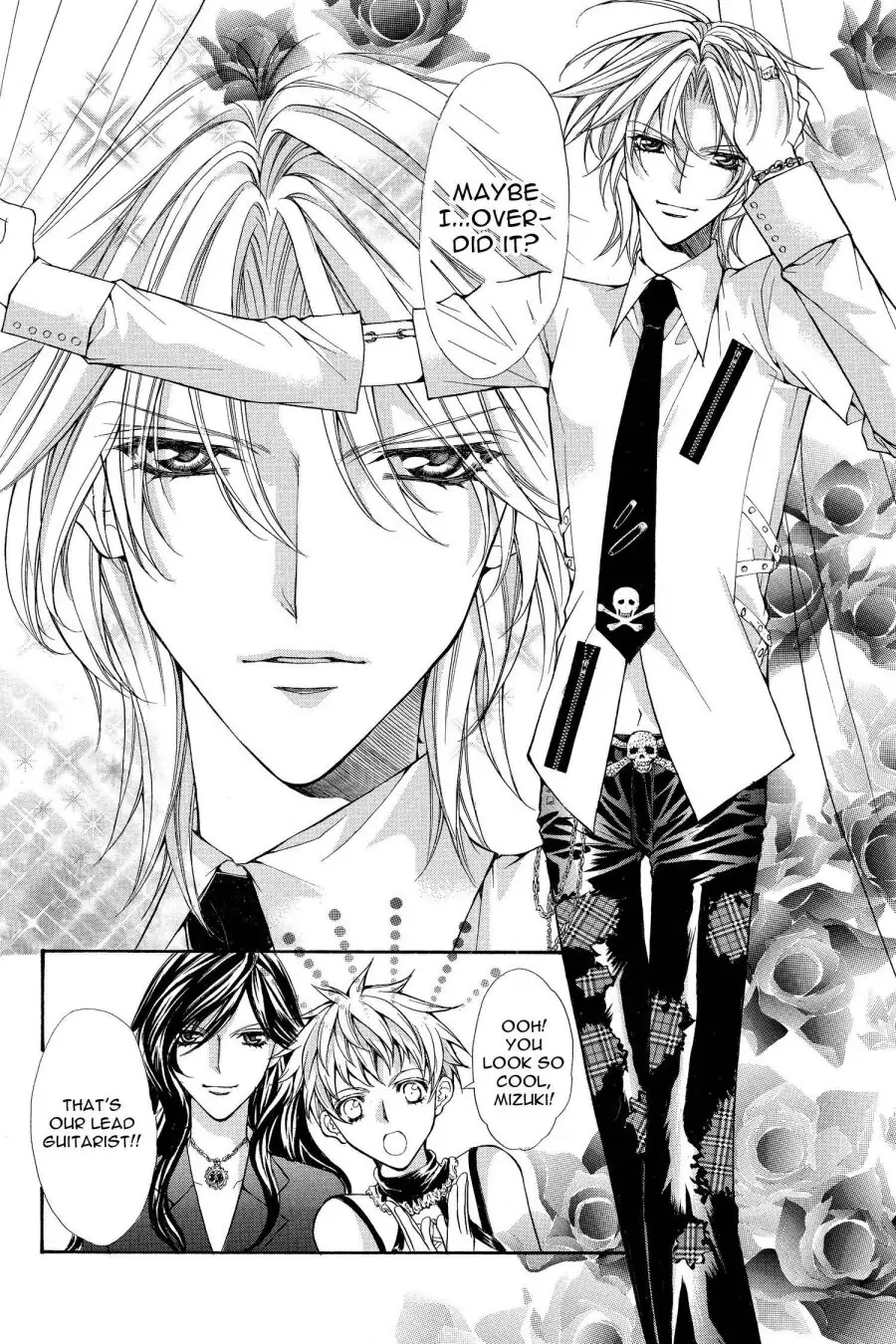 Ai Ore! Chapter 30 page 6 - 