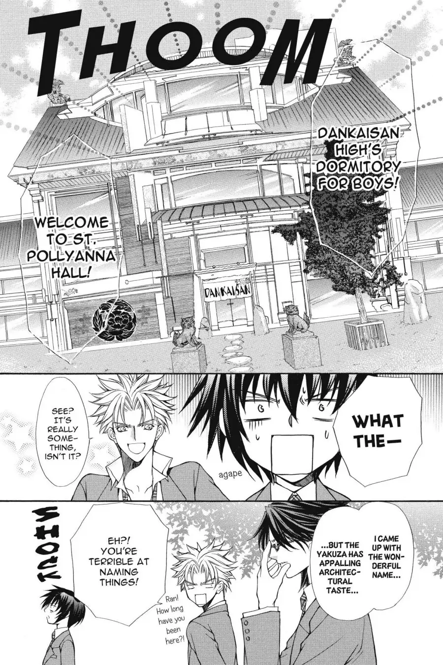 Ai Ore! Chapter 30 page 56 - 