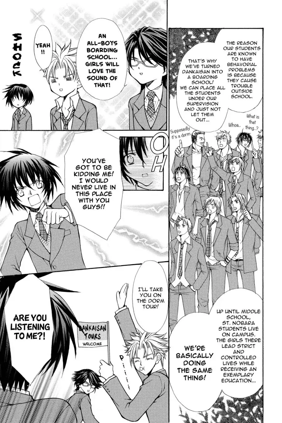 Ai Ore! Chapter 30 page 57 - 