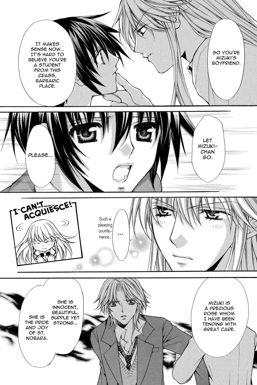 Ai Ore! Chapter 31 page 11 - 