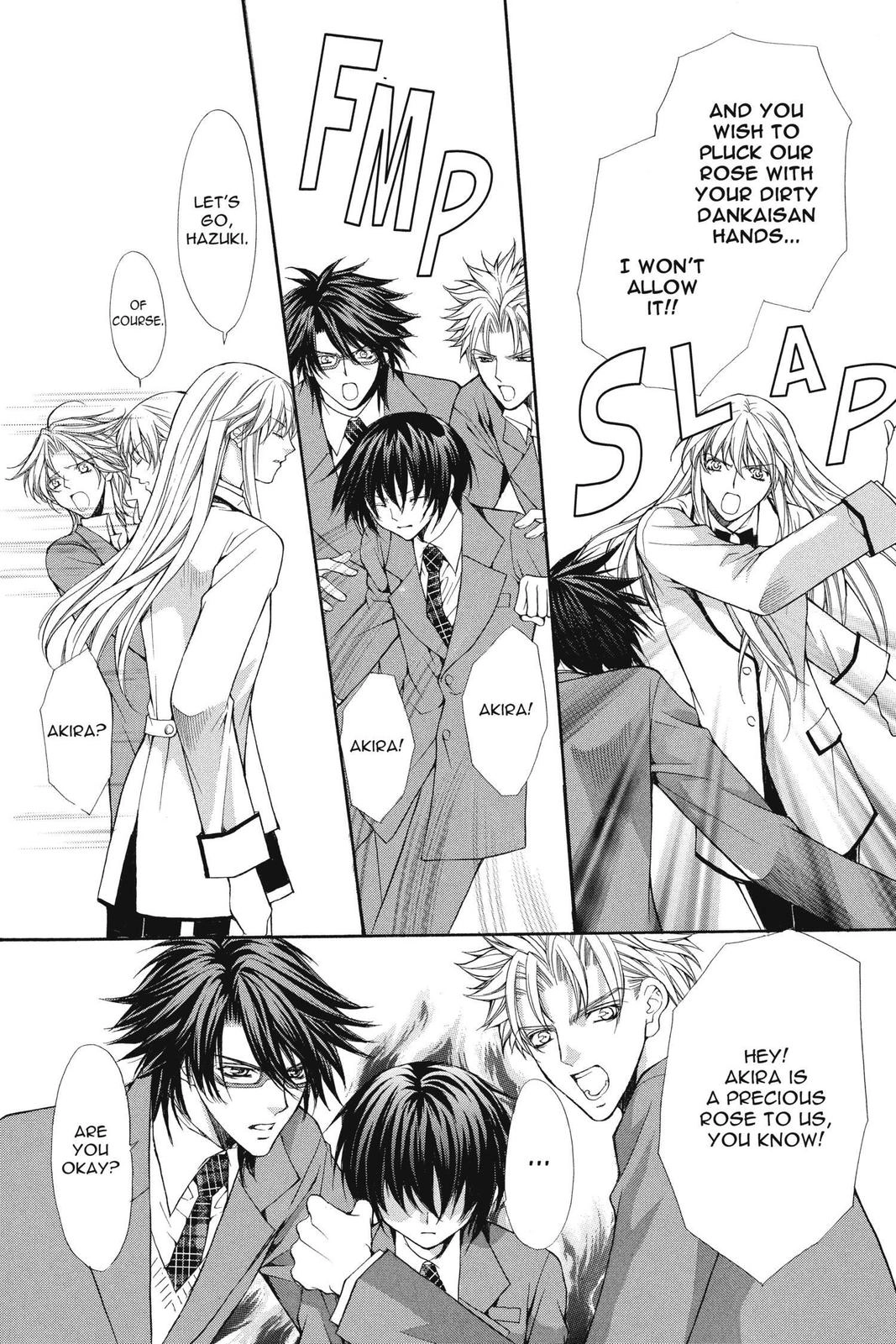 Ai Ore! Chapter 31 page 12 - 