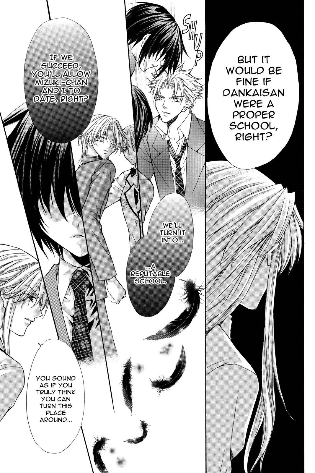 Ai Ore! Chapter 31 page 13 - 