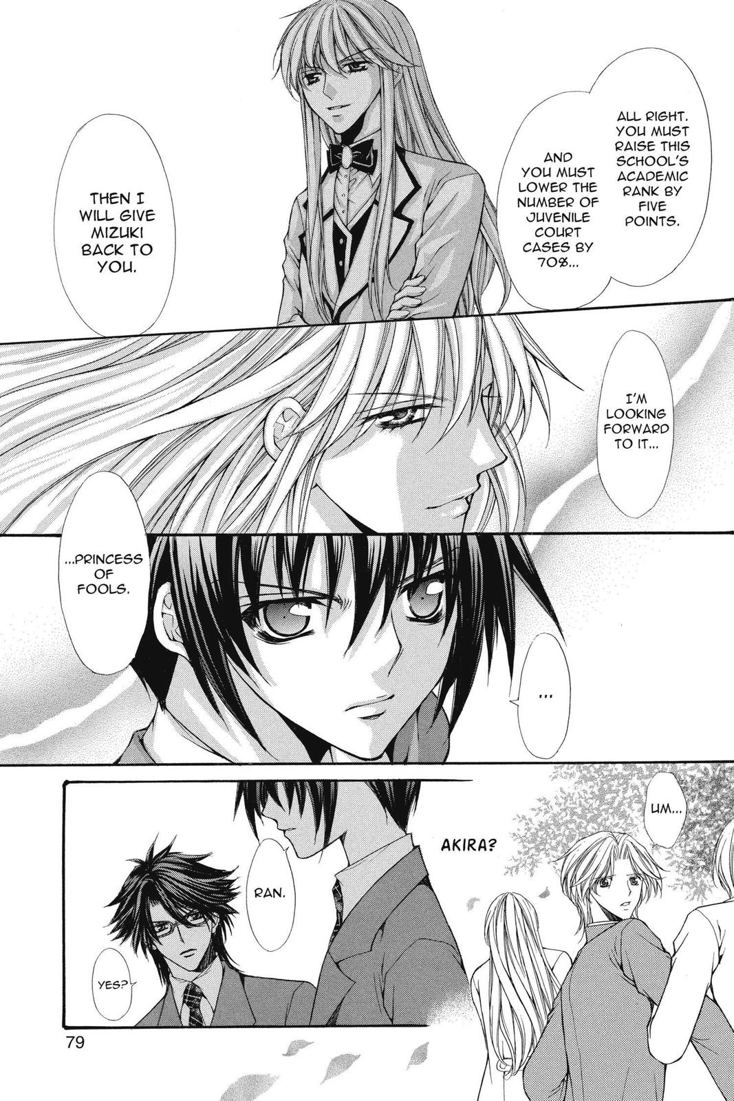 Ai Ore! Chapter 31 page 15 - 