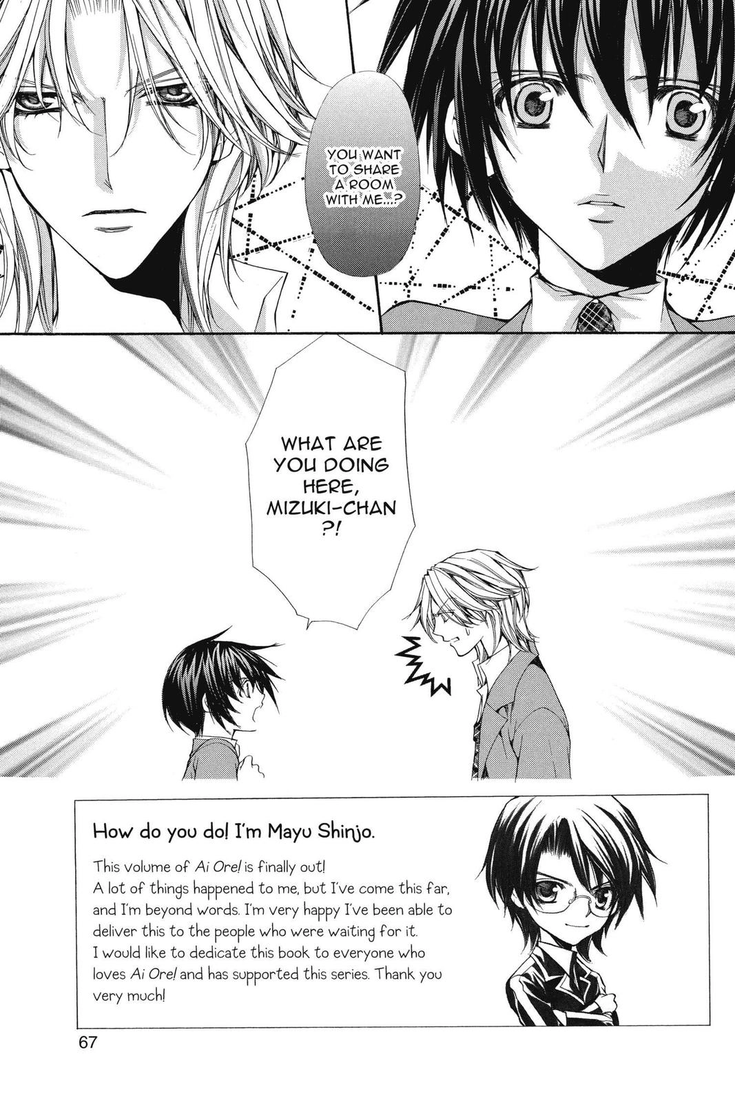 Ai Ore! Chapter 31 page 3 - 