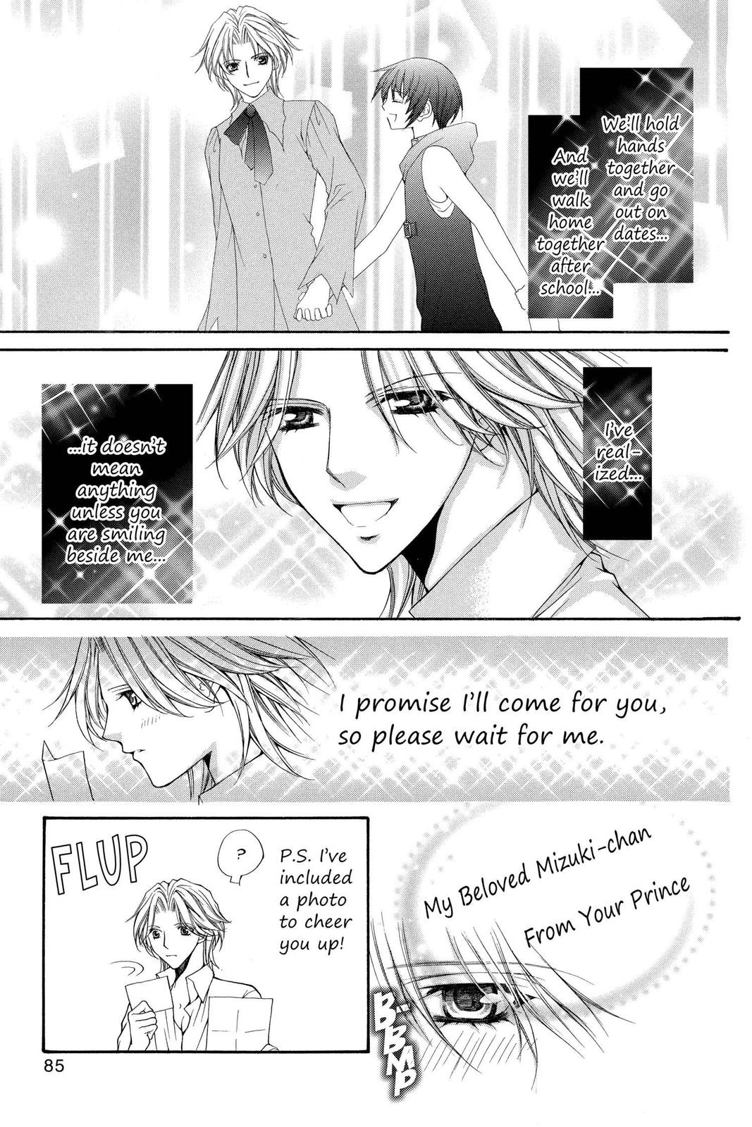 Ai Ore! Chapter 31 page 21 - 