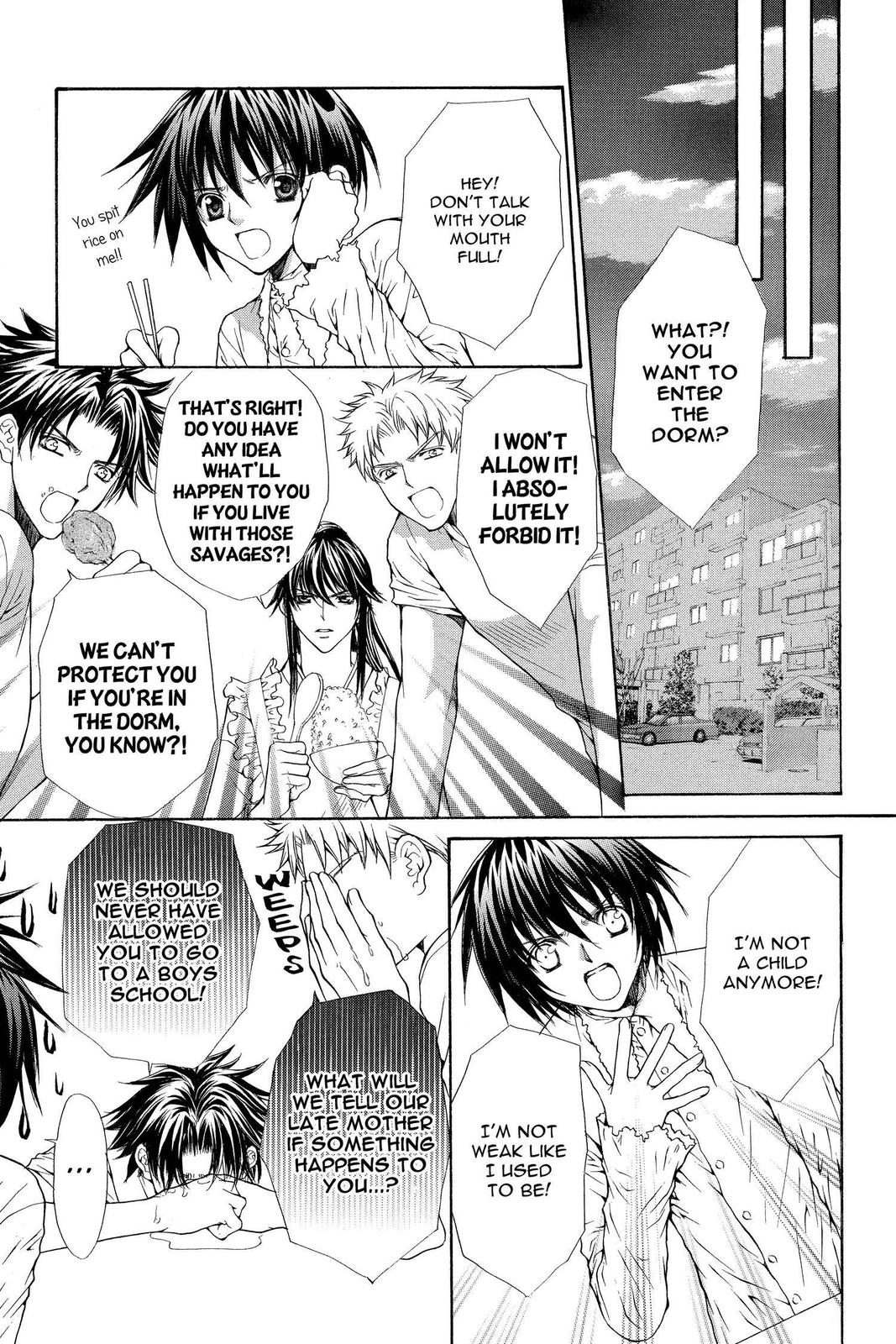 Ai Ore! Chapter 31 page 23 - 