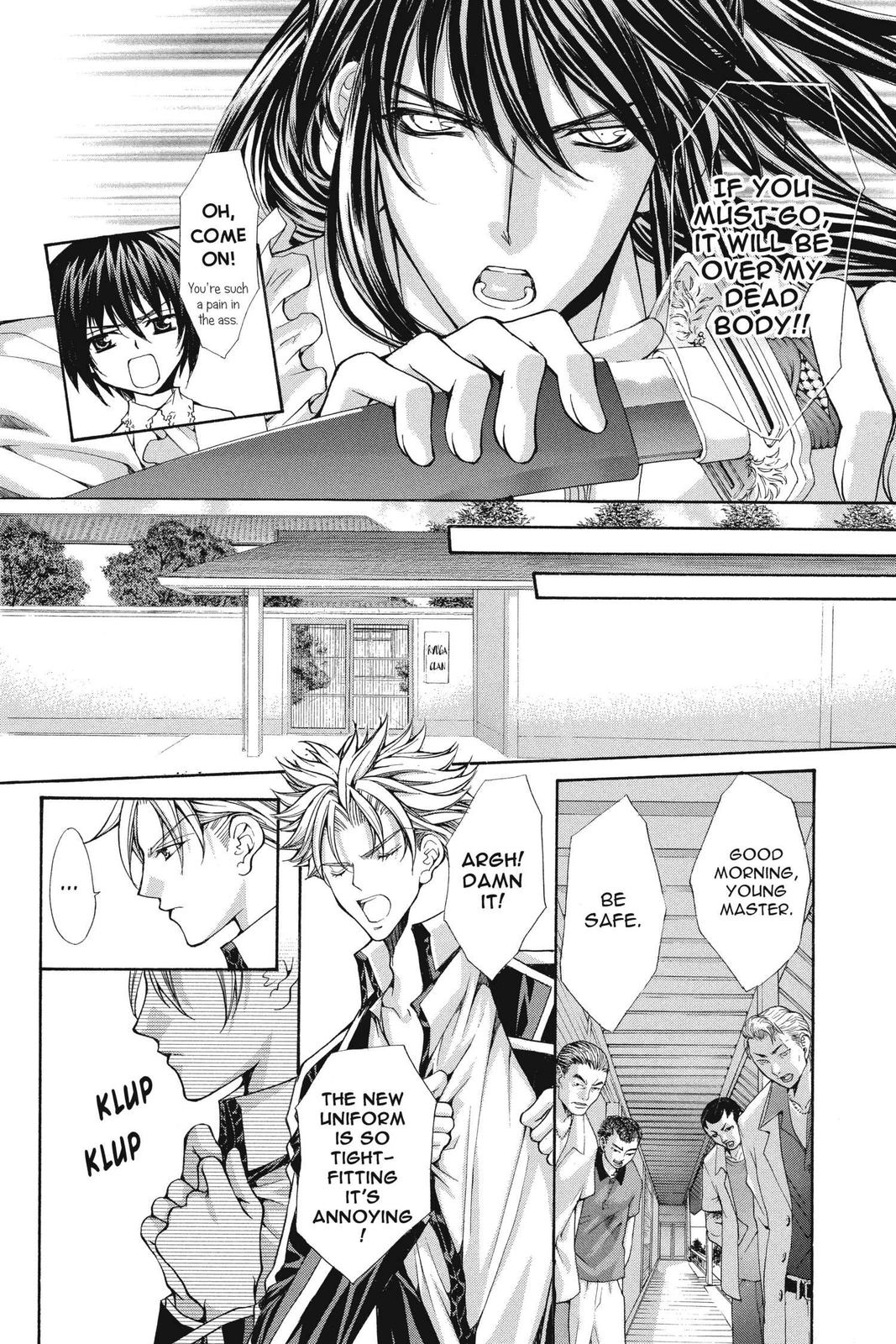Ai Ore! Chapter 31 page 24 - 