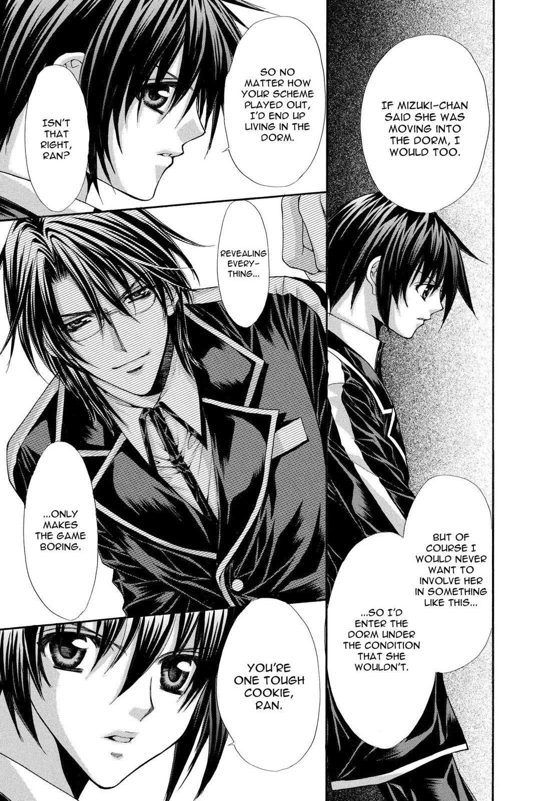 Ai Ore! Chapter 31 page 29 - 