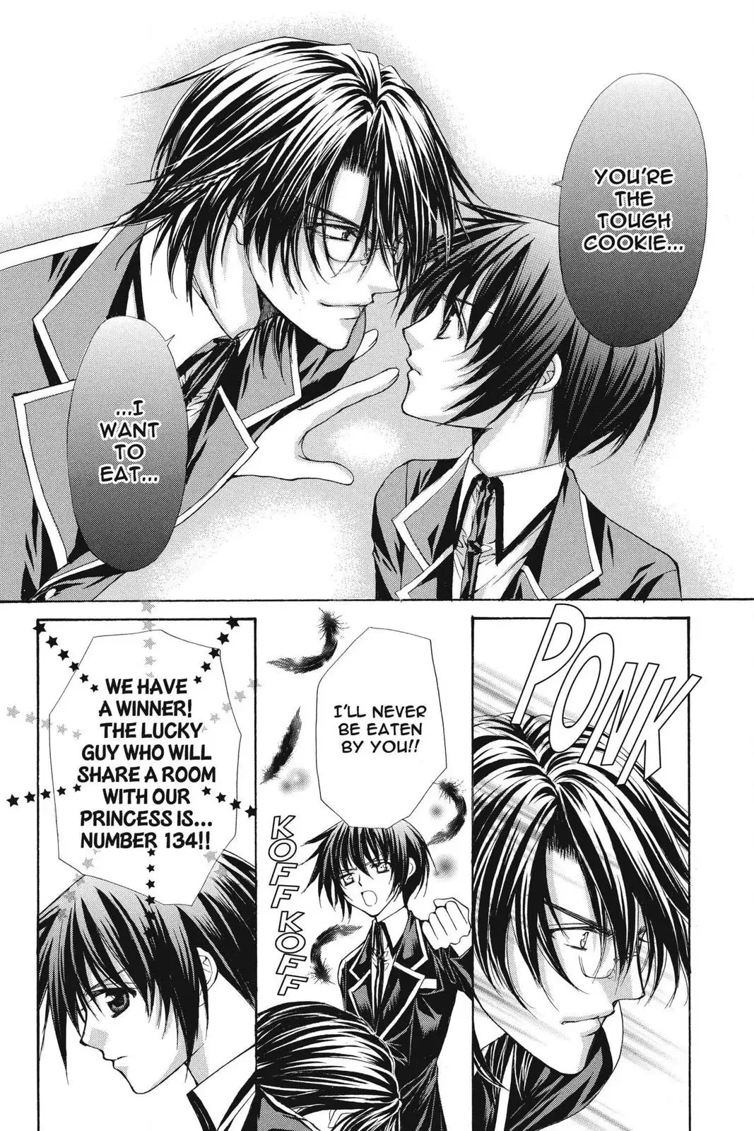Ai Ore! Chapter 31 page 30 - 