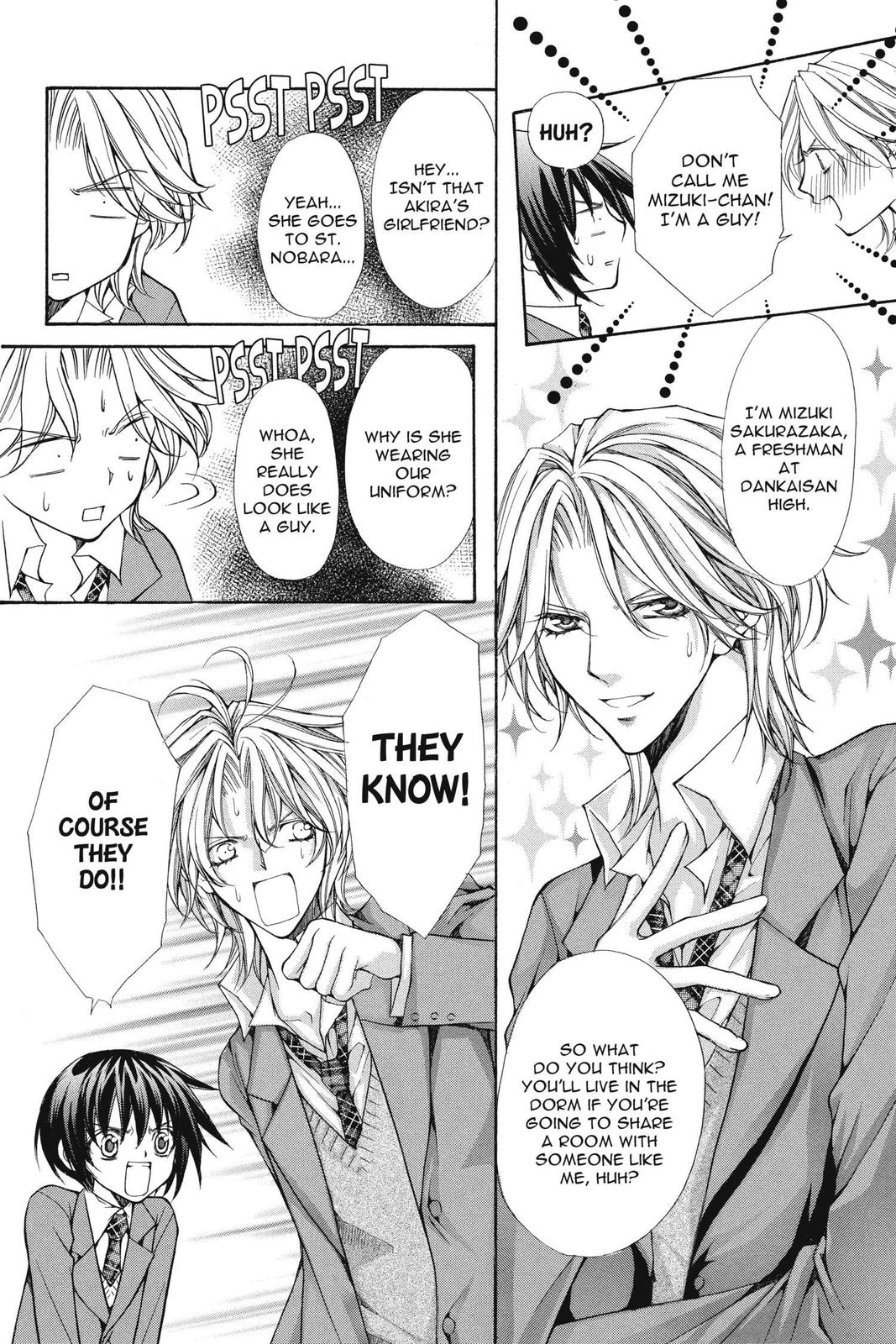 Ai Ore! Chapter 31 page 4 - 