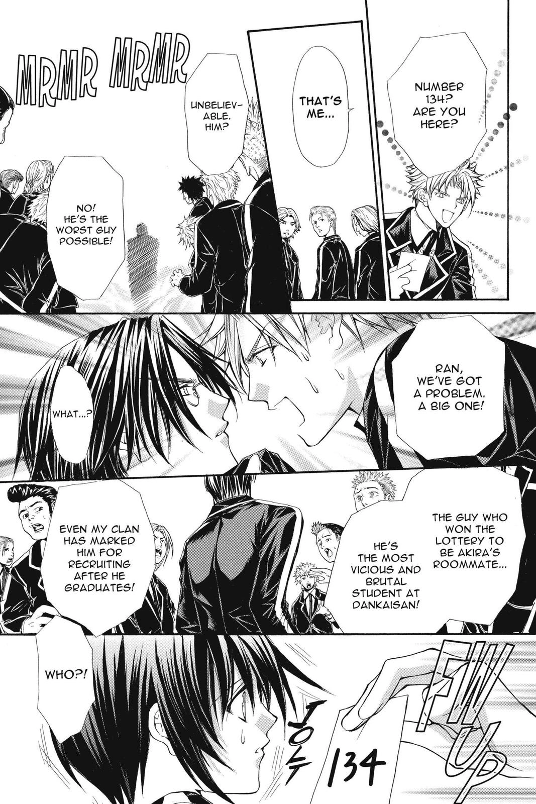 Ai Ore! Chapter 31 page 31 - 
