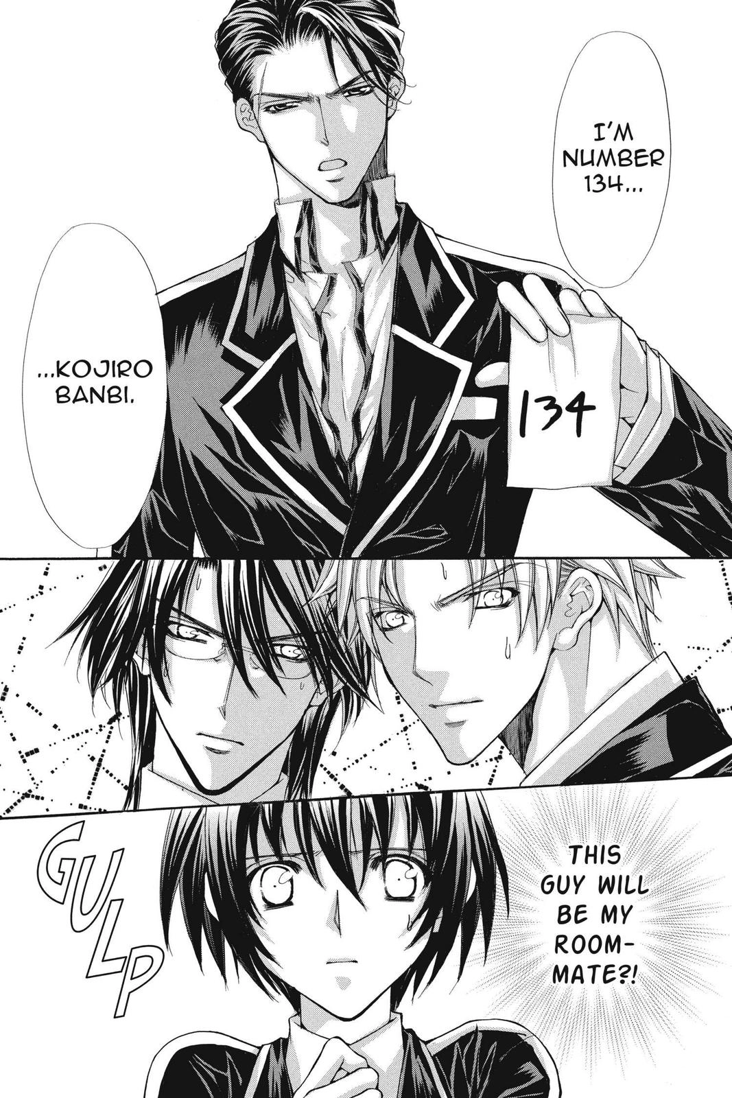 Ai Ore! Chapter 31 page 32 - 