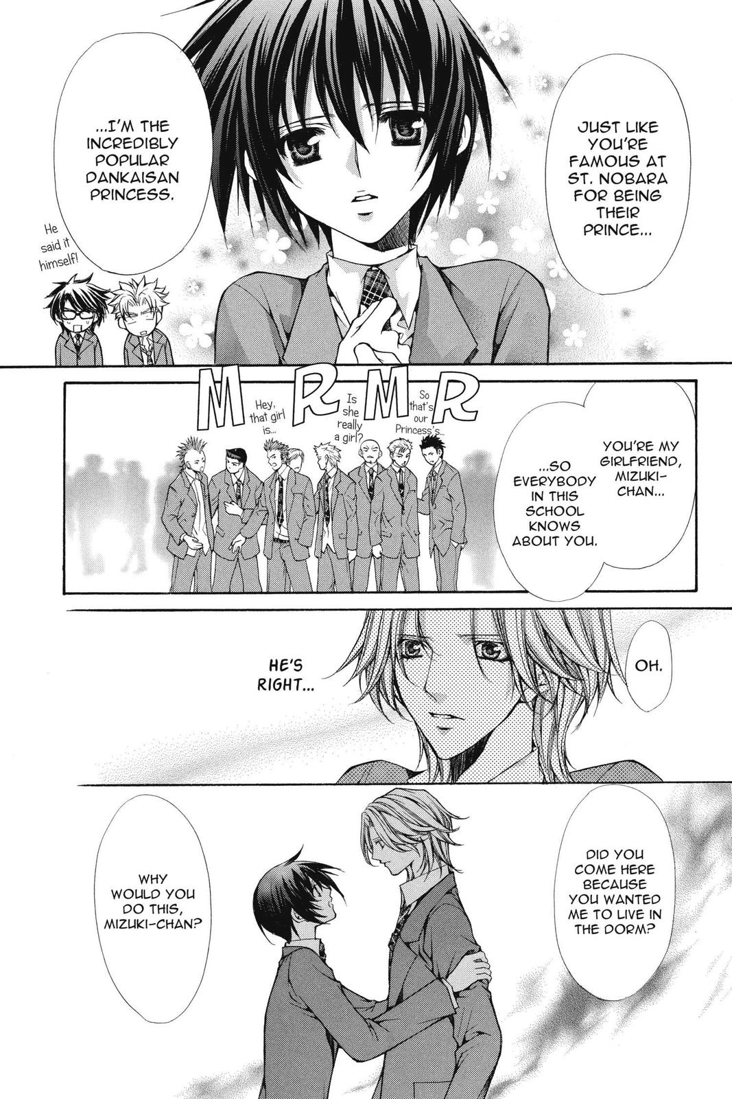 Ai Ore! Chapter 31 page 5 - 